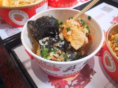 -盛香亭热卤(麓山通程店)