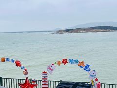 -北港方记海鲜楼·海景餐厅