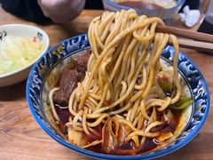 -十八梯眼镜面(五红路店)