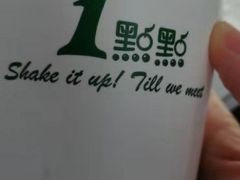 -CoCo都可(崇川万象城店)
