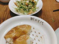 -新时代大酒店(仰口路店)