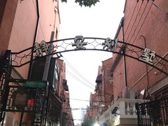 -静安别墅