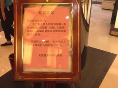 -蓝堡俱乐部