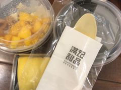 -满记甜品(正方京城店)