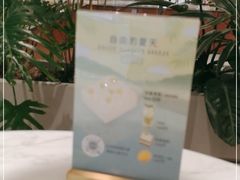 -théATRE 茶聚场(王府中環店)