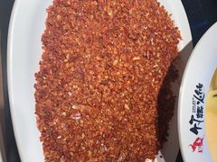 -竹犇番茄火锅(长风街店)