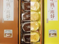 -好利来(靖江路店)