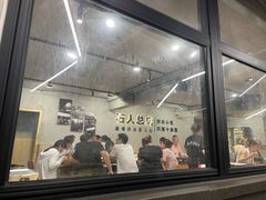 -86烧烤 | 江湖菜(石人总店)