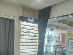 -约书亚医学验配中心·助听器·眼镜