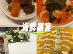 -鲁班张葱烧海参(马庄街店)
