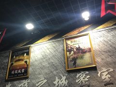 -失落之城沉浸式剧情密室(江宁万达店)