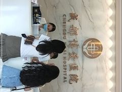 -团圆口腔·种植中心(锦江院区)