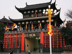 -平遥古城