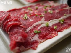 調味牛肉&nbsp;-贺野·自助炭火烤肉(紫藤路店)