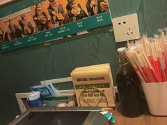 -清真私房烧烤·炭烤鲜牛(创始店)