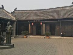 -内乡县衙博物馆