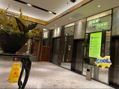 -东方之珠洗浴休闲广场(南开店)