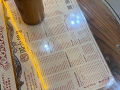 -周大娘牛乳(旧寨古村总店)