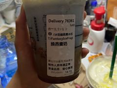 -星巴克(长春迅驰广场店)