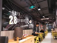 大堂-72街红烧排骨饭(海珠丽影广场店)