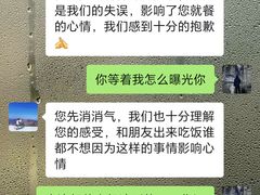 -桂马·日本料理·海胆·海鲜饭·酒场(民主广场店)