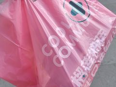 -酷公社·榴莲披萨(太原街店)
