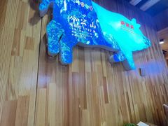 -杀猪天·韩国烤肉(总店)