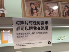-海马体家庭照相馆(广州正佳广场店)