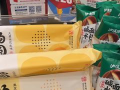 -泸溪河桃酥(西直门凯德店)