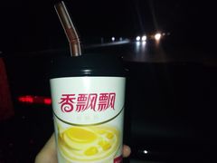 -阿姨奶茶专卖(舌涧道杭州惠民路创始店)