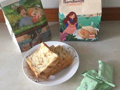 -爸爸糖吐司面包(南京奥体店)