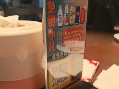 -长沙文和友(海信广场店)