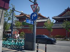 -闲·胡同 Barblu Hutong(雍和宫五道营店)