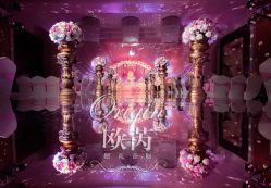 点击看大图 -上海浦东华美达大酒店·宴会厅