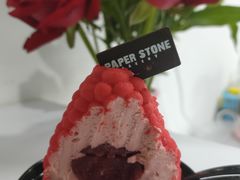 -PAPER STONE BAKERY(天汇广场店)
