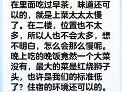 -扬州万怡酒店-中餐厅(文昌中路店)
