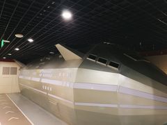 -陕西科学技术馆