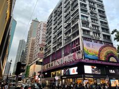 -海港城