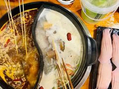 -串掌门砂锅串串香(后瑞店)