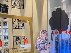 -黑马眼科·近视手术