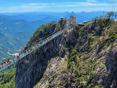 -明堂山风景区