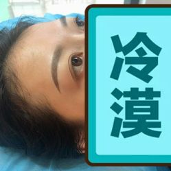 -BBK韩眉馆-正版半永久纹眉美瞳