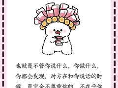 -安肯心理咨询(长宁旗舰店)