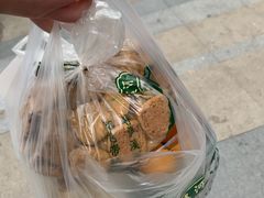 -泸溪河桃酥(秦淮夫子庙一店)