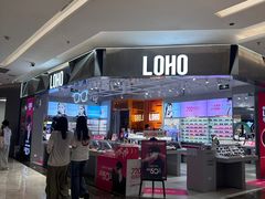 -福田卓悦INTOWN购物中心