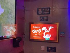 -唱吧麦颂KTV(西单华威潮铺街店)