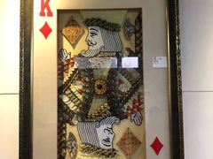 -上海昆虫博物馆