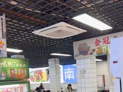 -小罗子汤店(大士院总店)