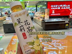 -世纪联华超市(江城店)