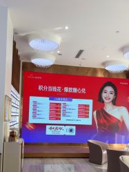 -深圳美莱医疗美容医院